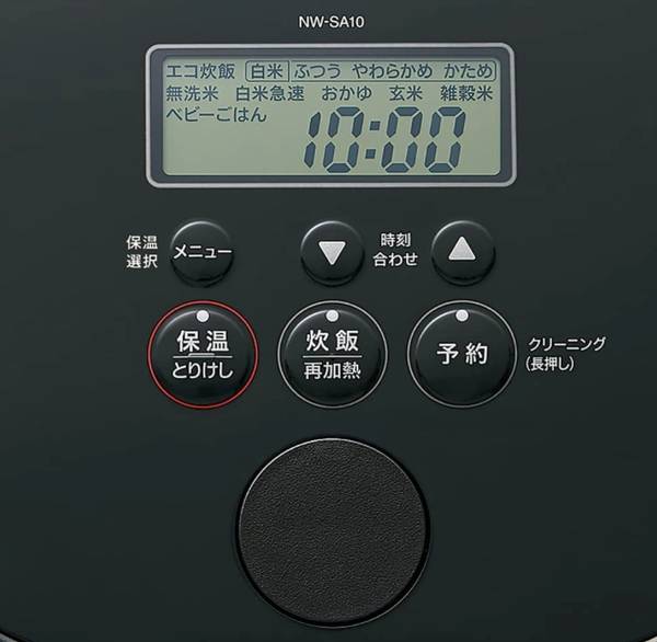 ZOJIRUSHI NW-SA10 壓力IH技術電子鍋 