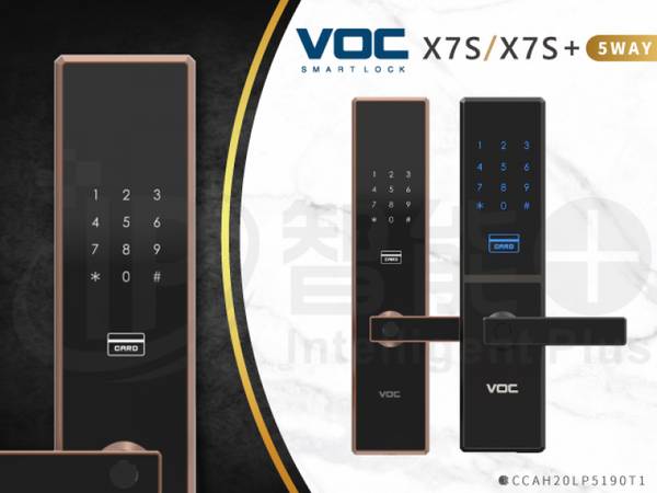 VOC Taiwan 電子鎖 X7S SOLO GTF (T8) 