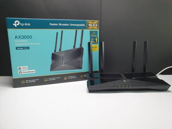 TP-Link Archer AX53 Wi-Fi 6 路由器 